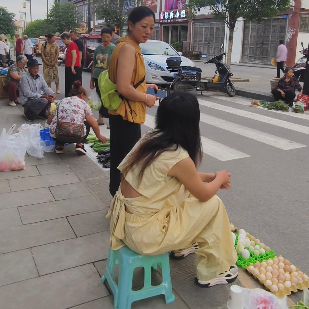 跑山姐妹