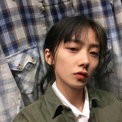 是依妹
