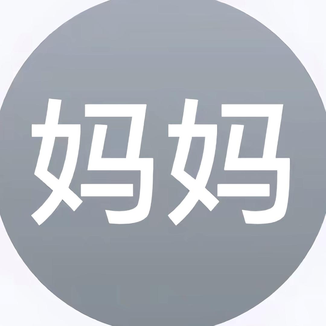 主播什么门开了？