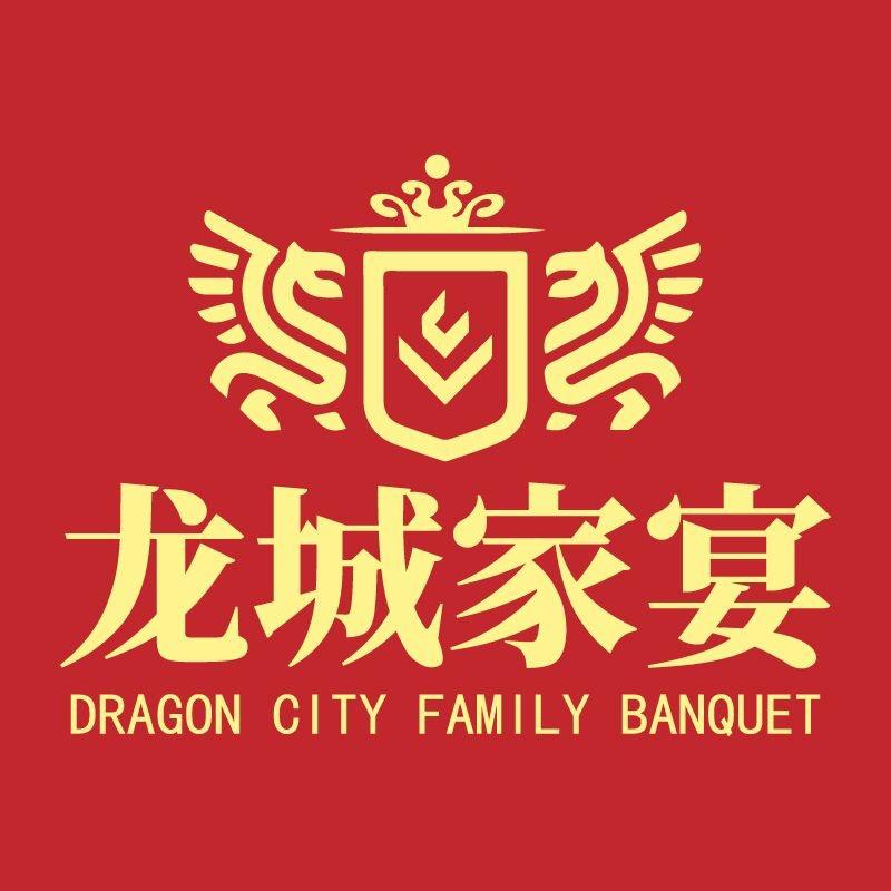 浓农烟火味土特产