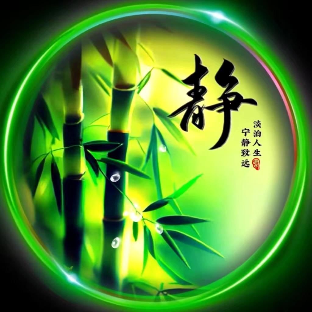 ꩵꦾ🍒尘风ꦹོ不凡💞1688ꦾ༄꫟