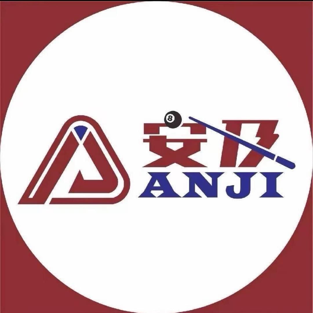 安及24小时棋牌台球宁波江北店