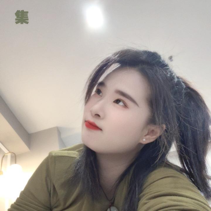 萍萍吖