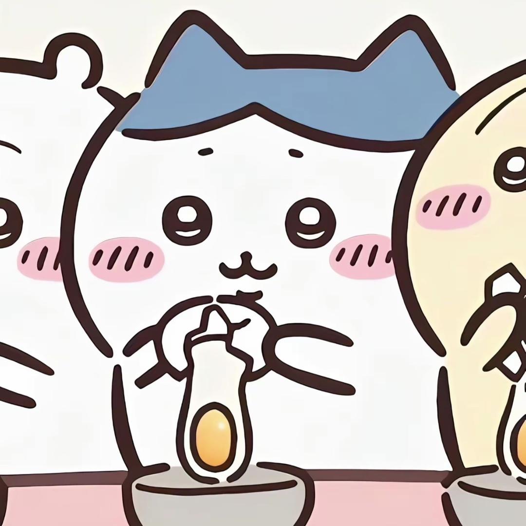 酢乙女爱