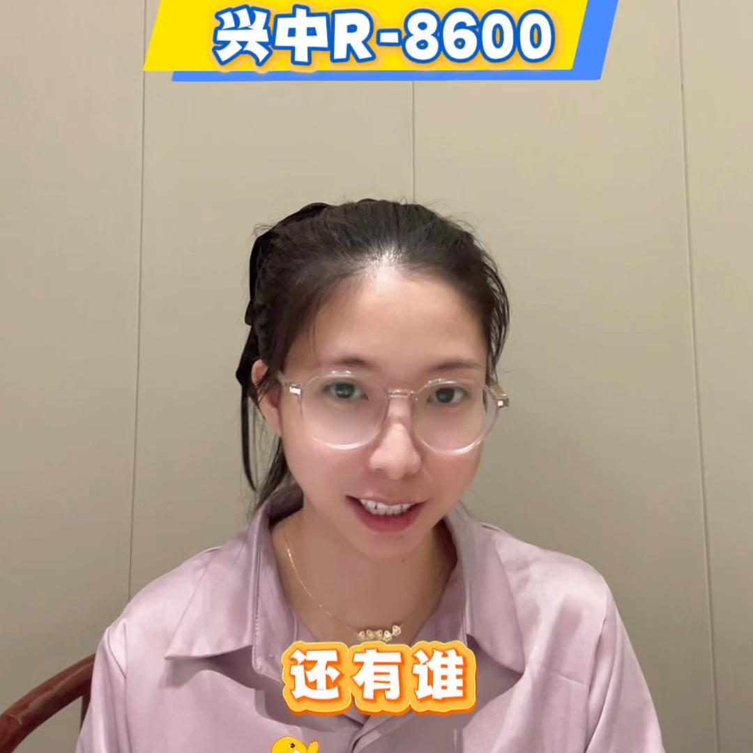 端宁专业钛白粉（小仙）颜料
