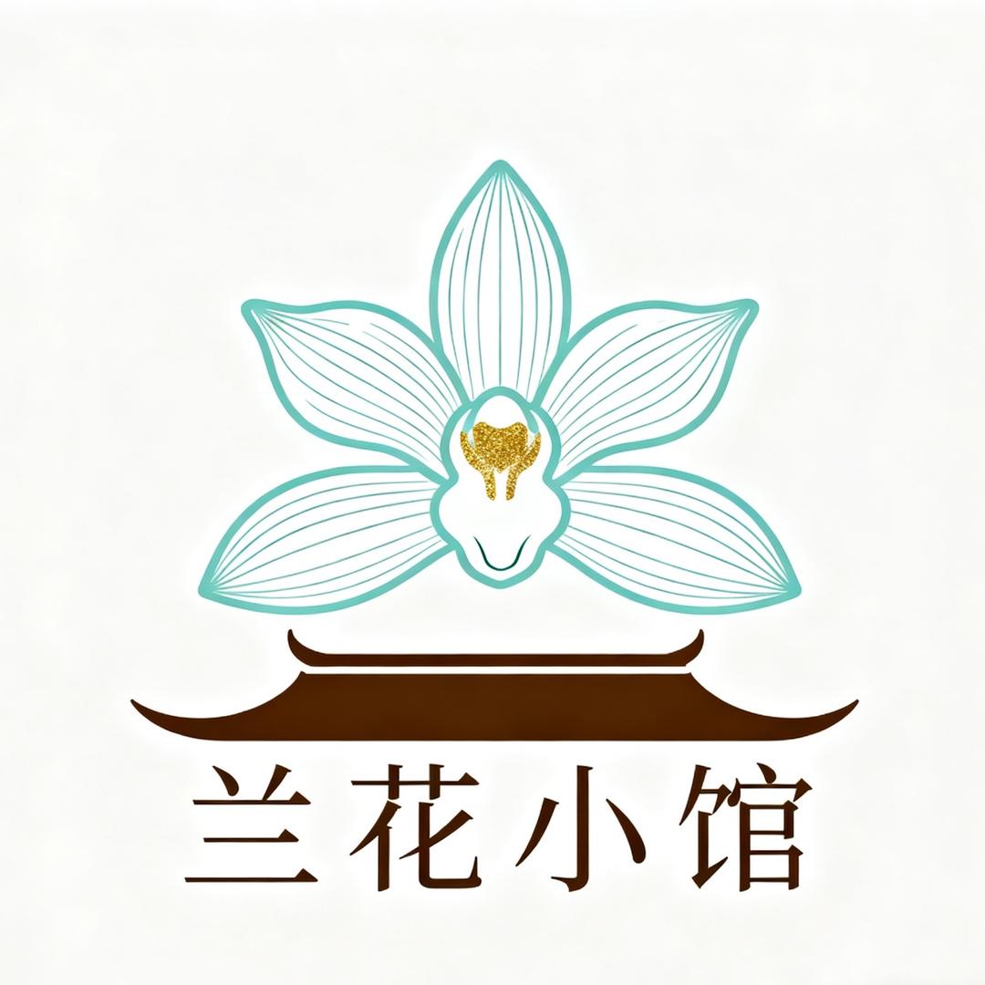 兰花小馆基地直发
