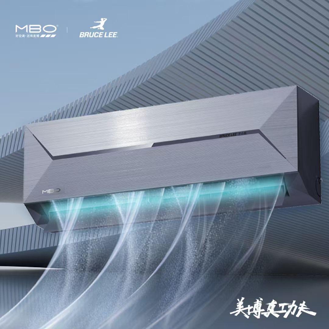 智慧家电