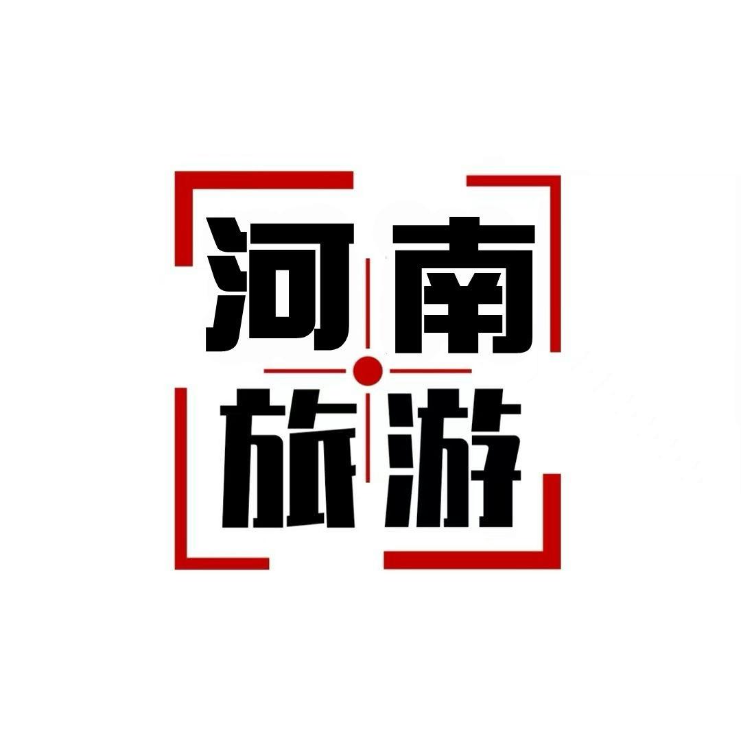 河南旅游纯玩团-郑州开封洛阳纯玩多日游