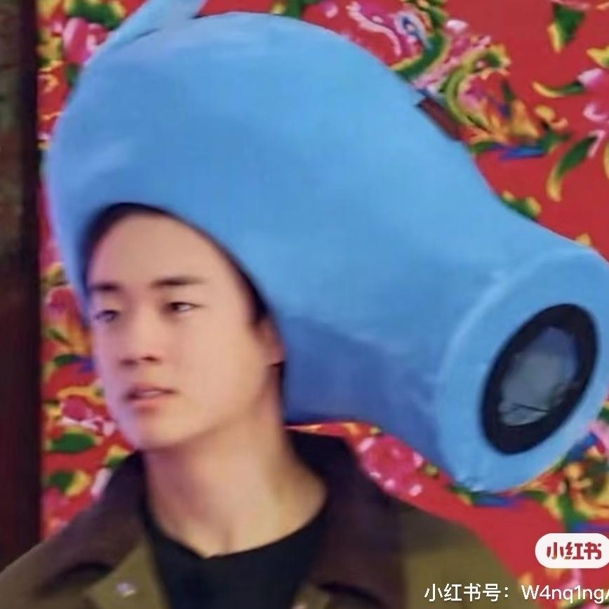 我脑子呢