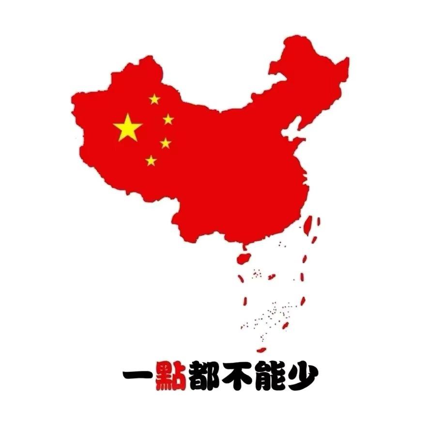林同学