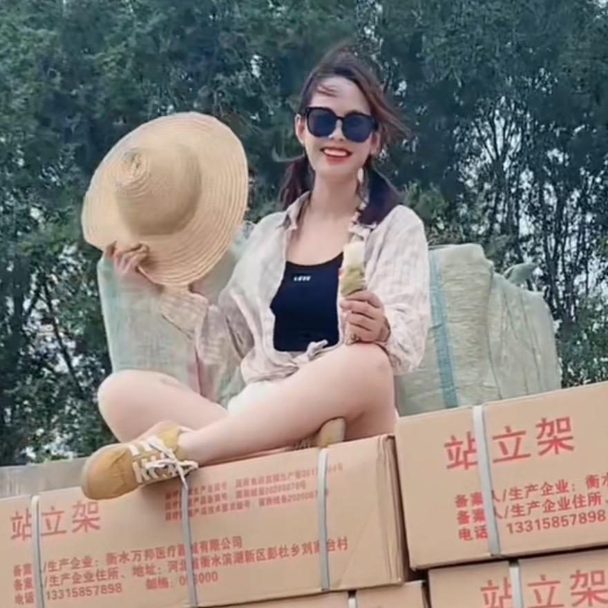 小玉关注康复护理