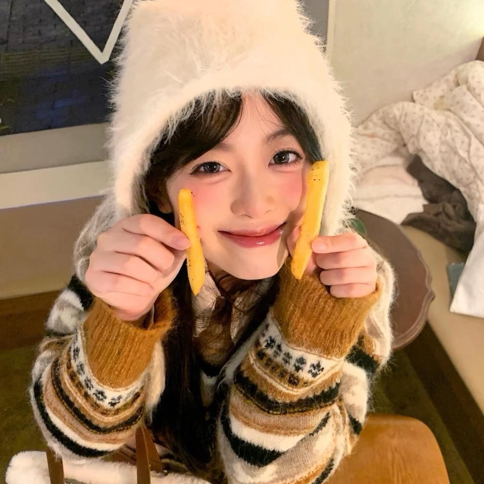 ^你脸红了唉