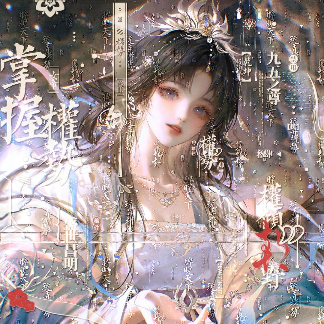我长得好像夜神月吧