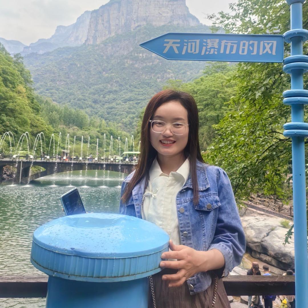 艾米乐