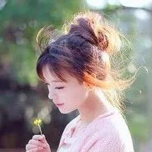 汐辞