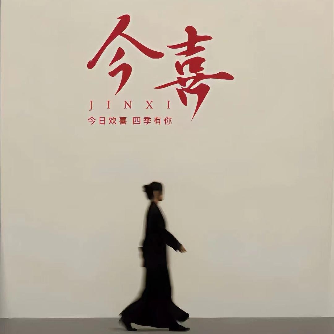 ゛尔雅 ♚