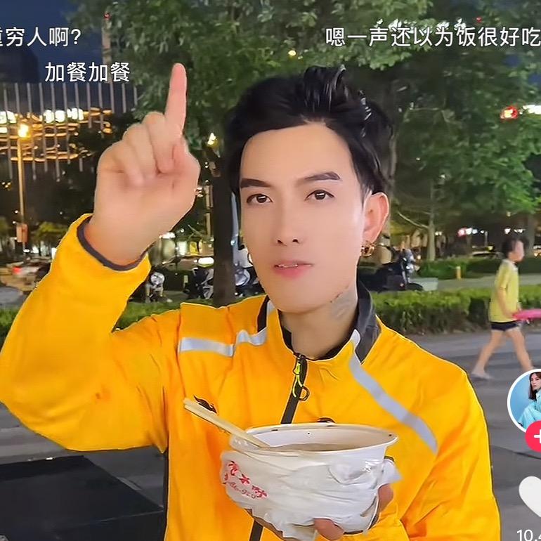 一枝梅🔥爆款返场
