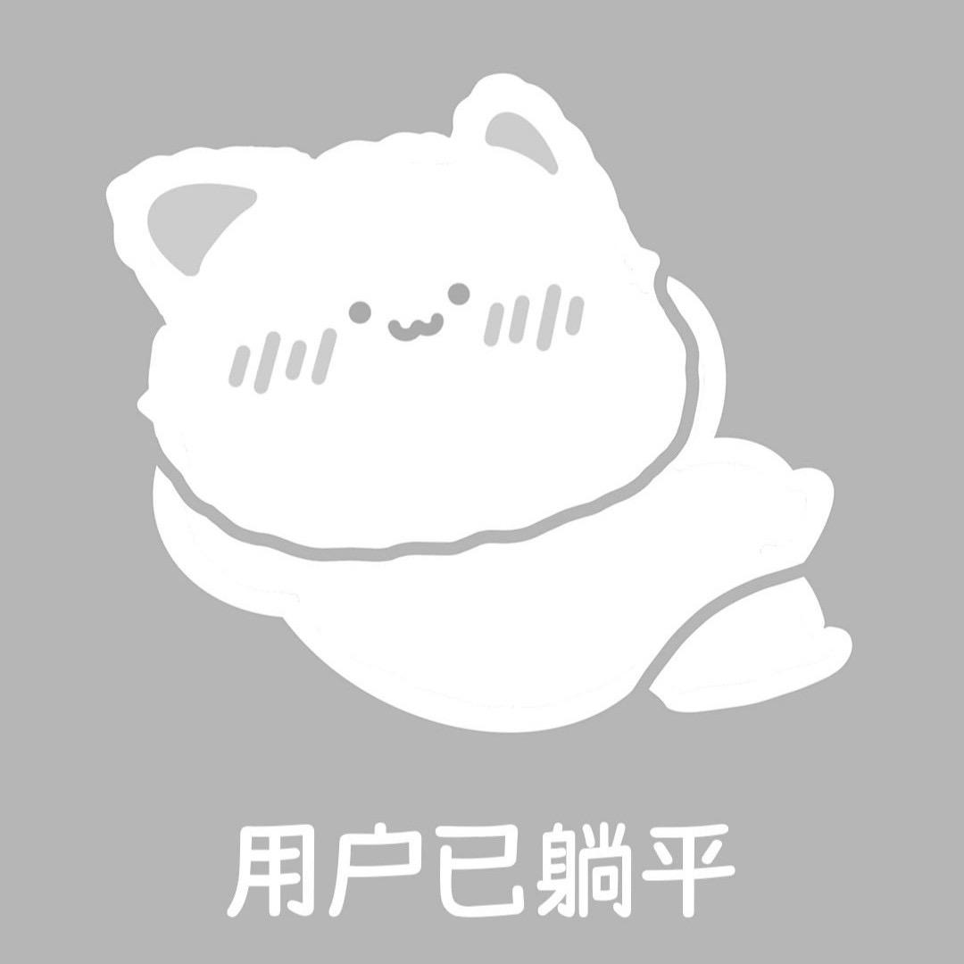 🌈暴富