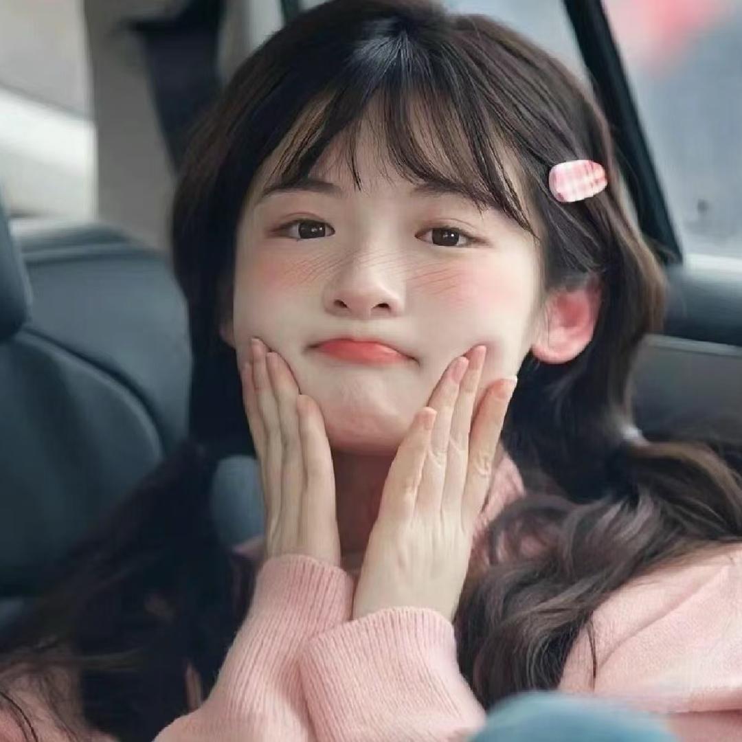 橘妹吖