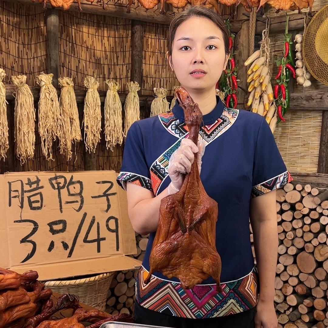 李毛不毛