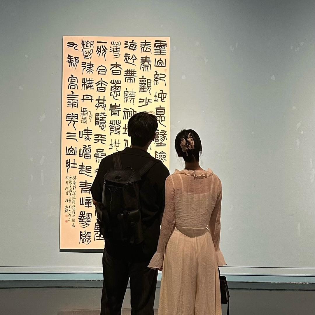 璐瑶