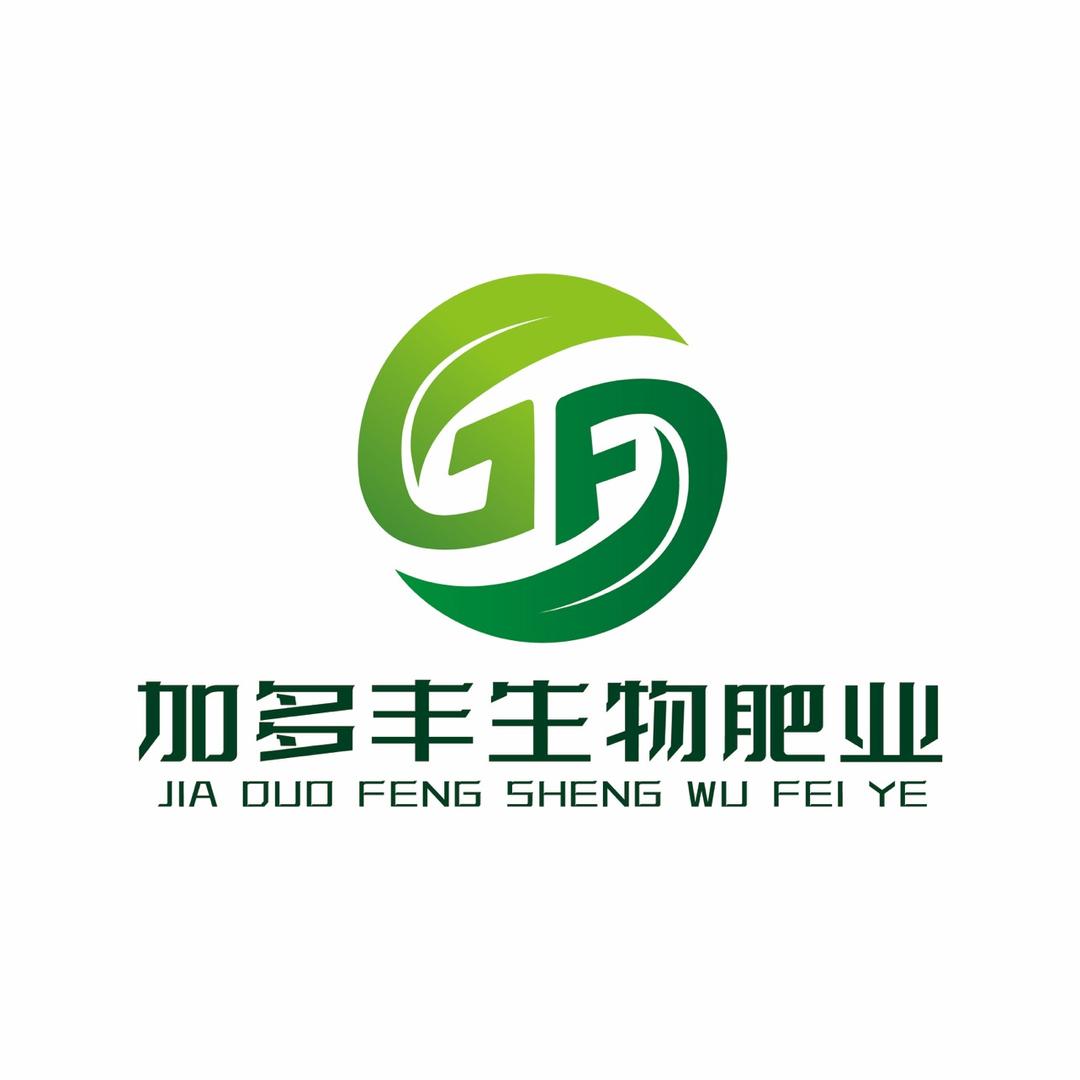 加多丰生物肥业