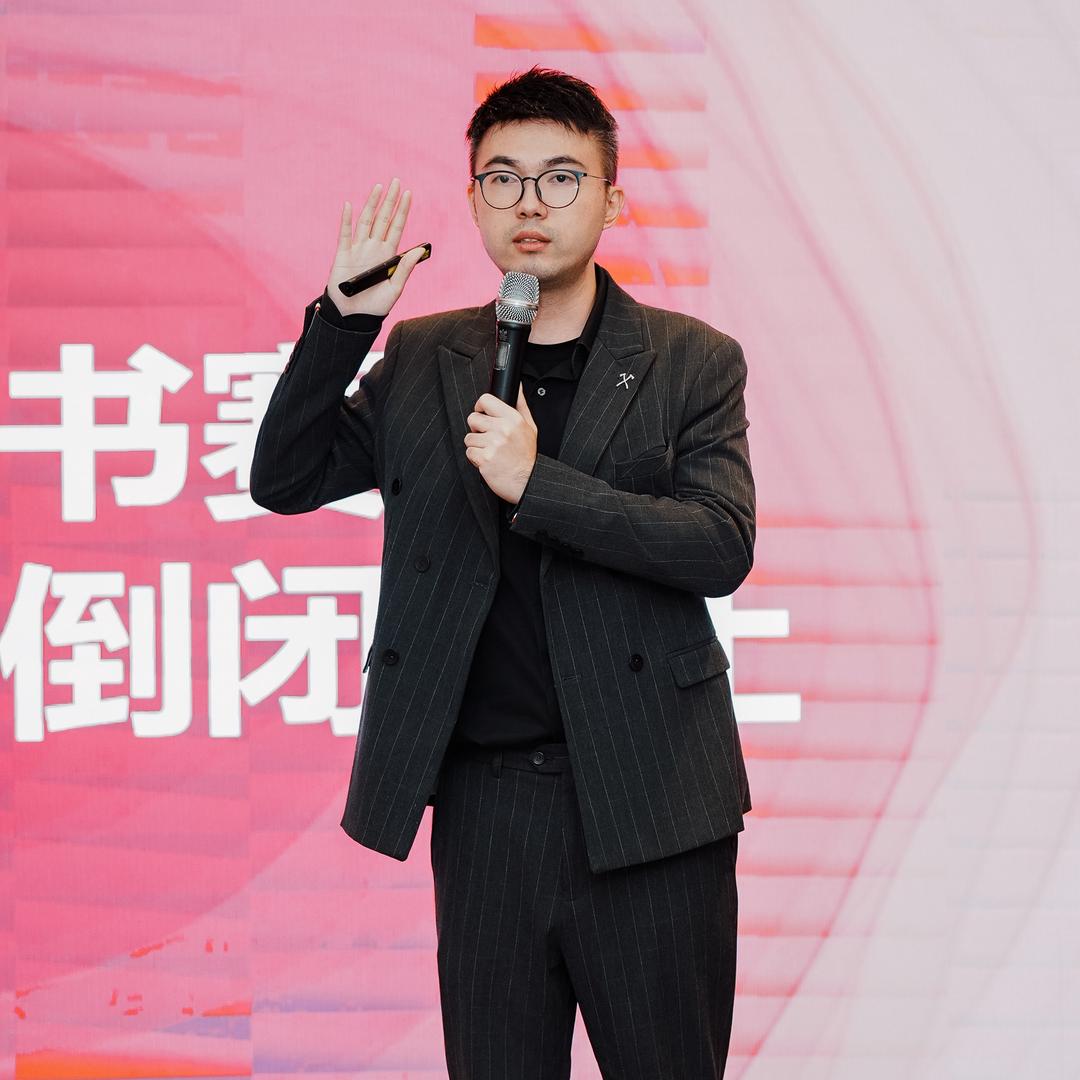 善哥创业说