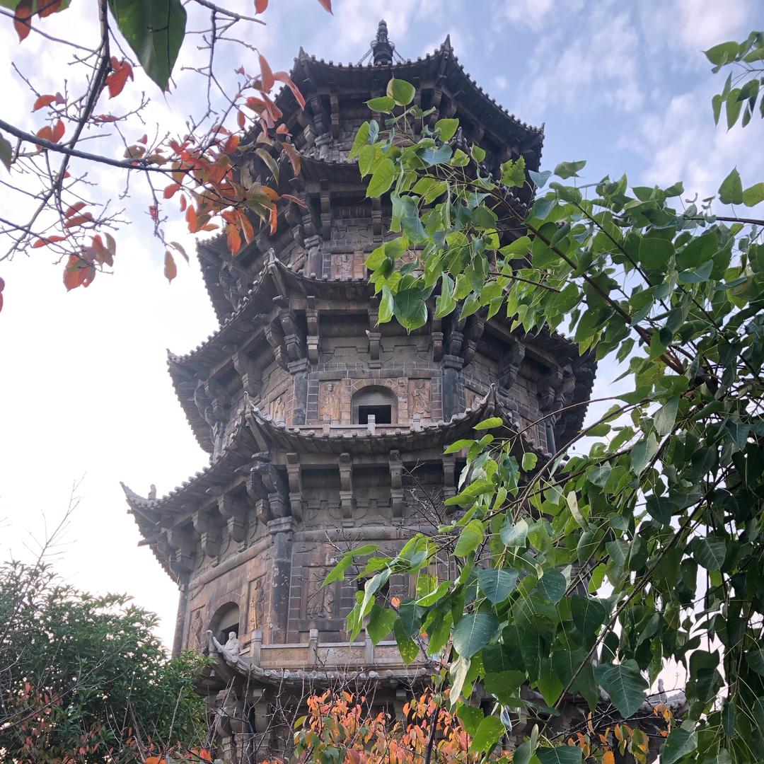 诸事顺意