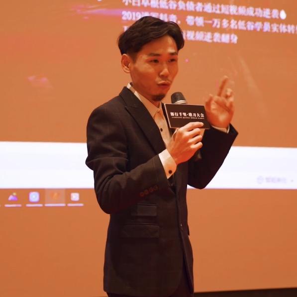 小阳励志前行