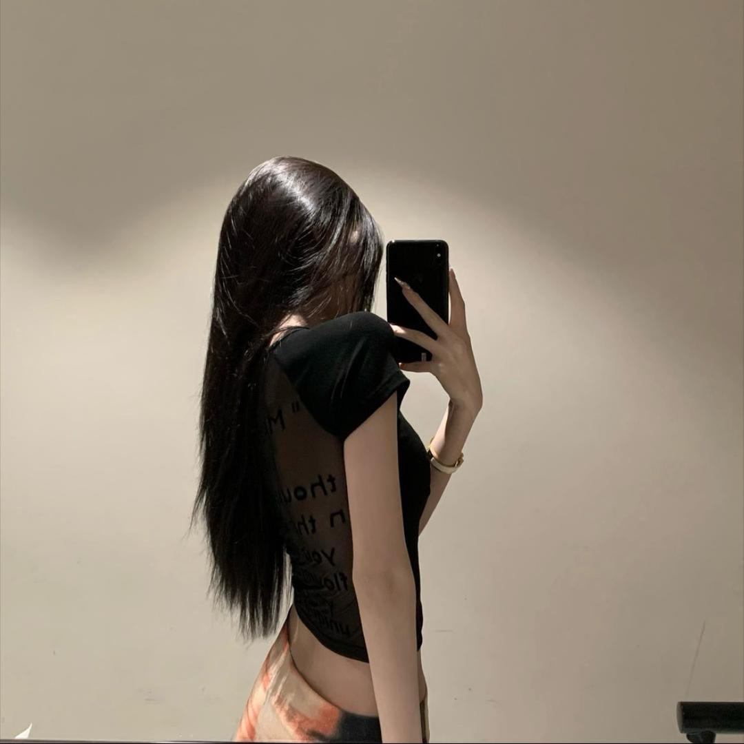 平静的咪