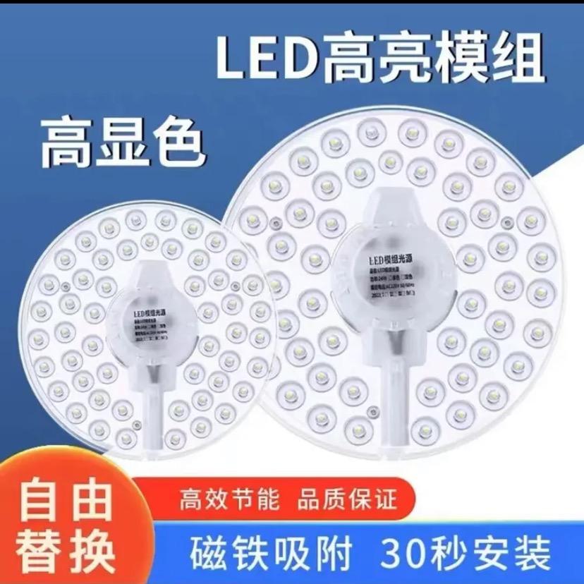 太阳花灯芯灯具