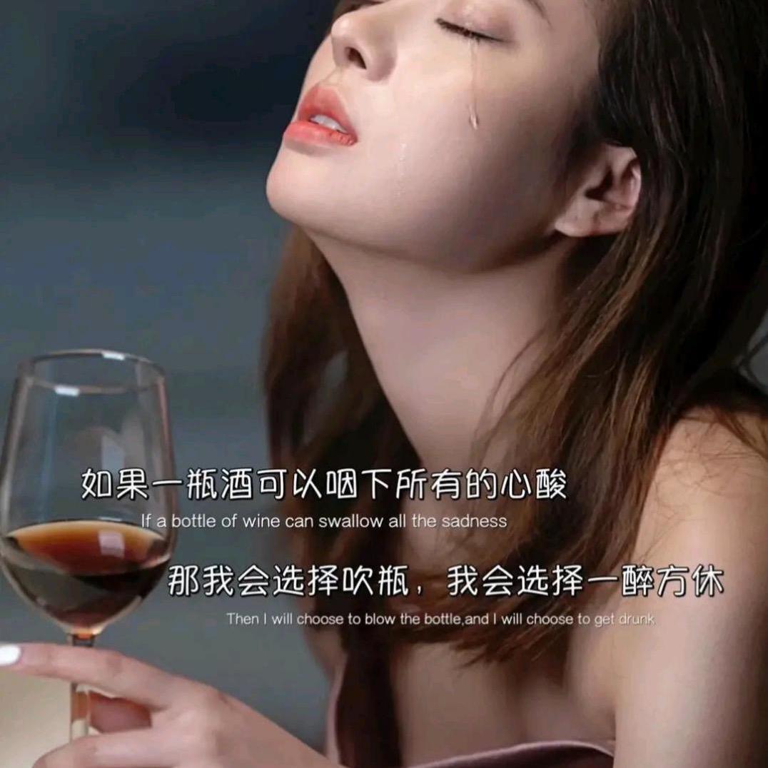 香香菇