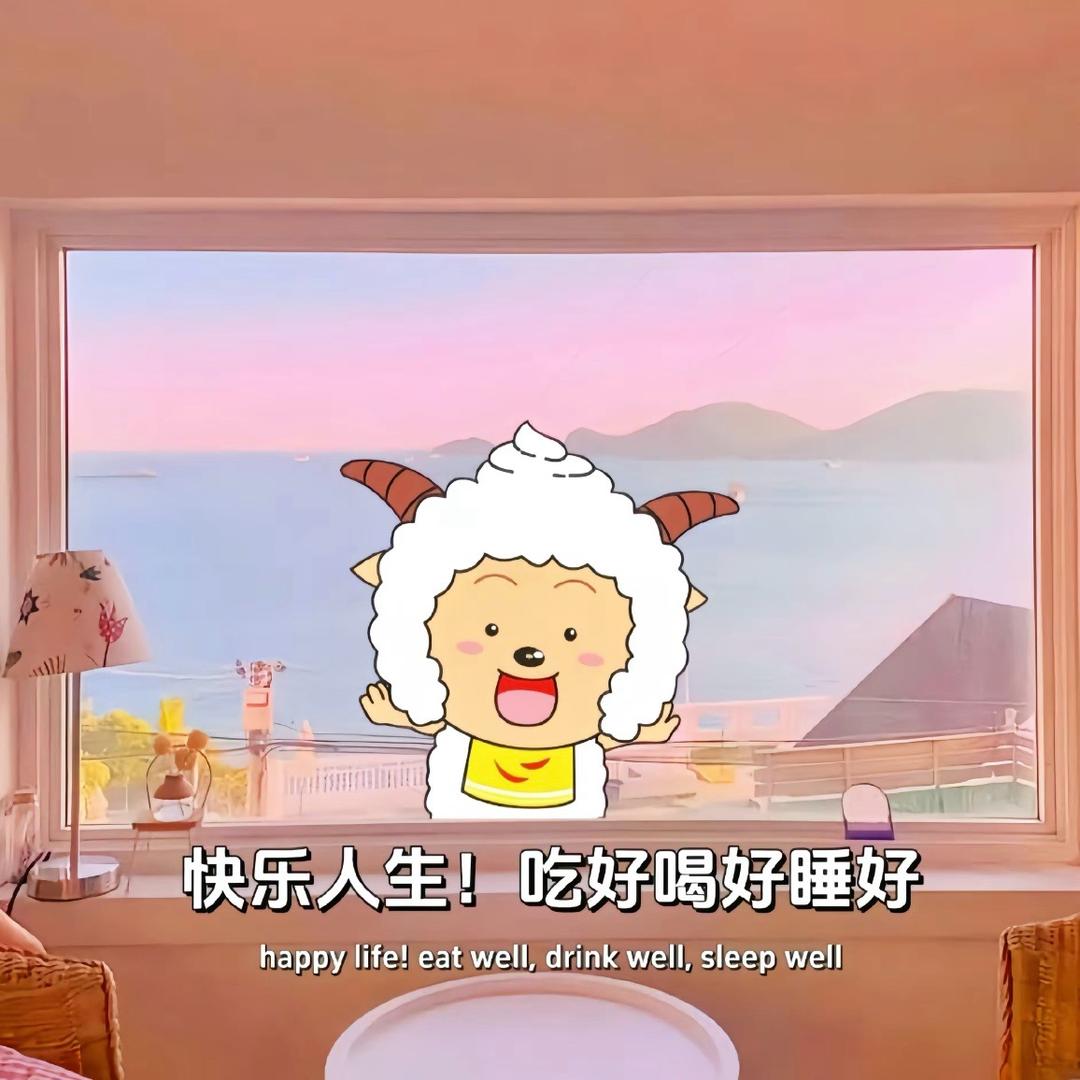 阿杰