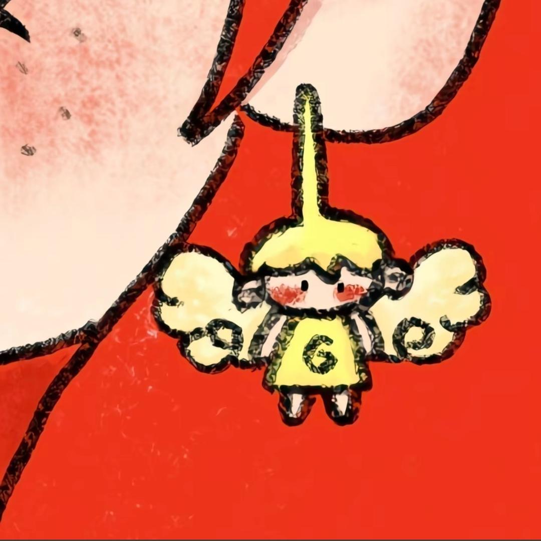 路明吊