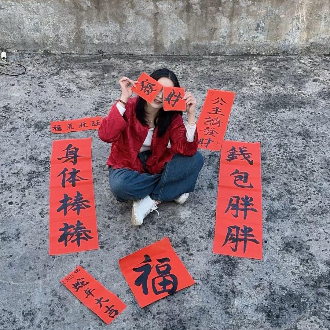 天天放心购