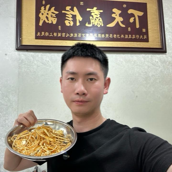长沙黄金回收（实体门店）