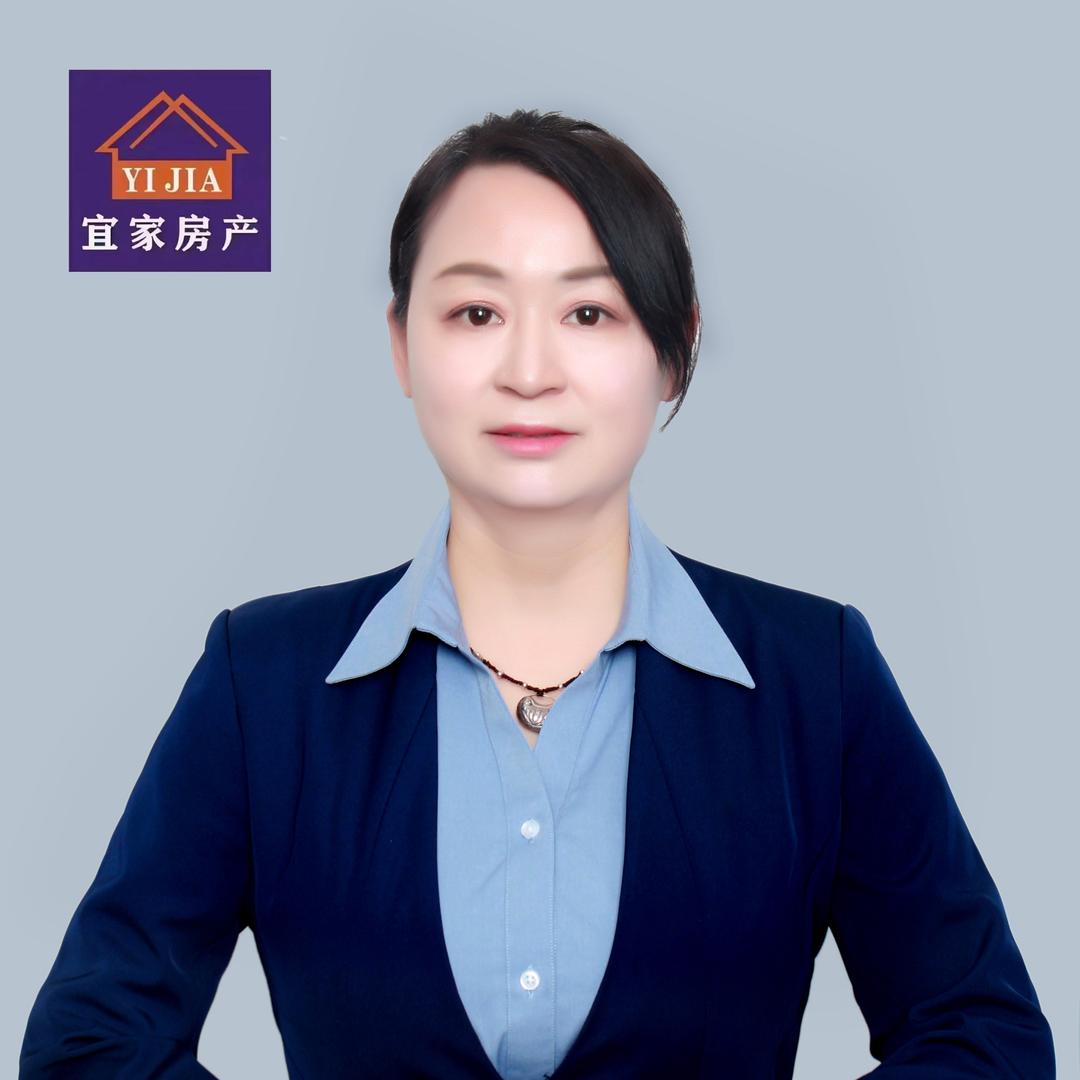 宜家房产张艳