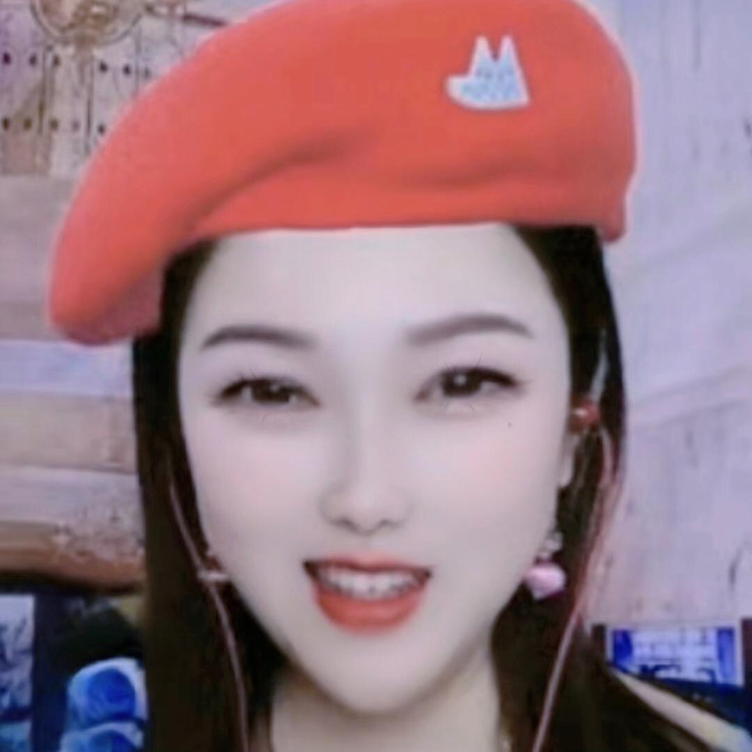 玉儿🌹（简单且心安，不纠结）
