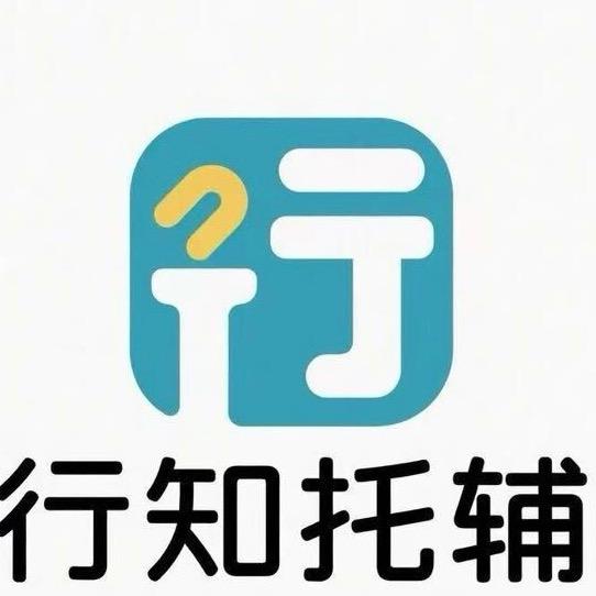 开托管的刘大漂亮