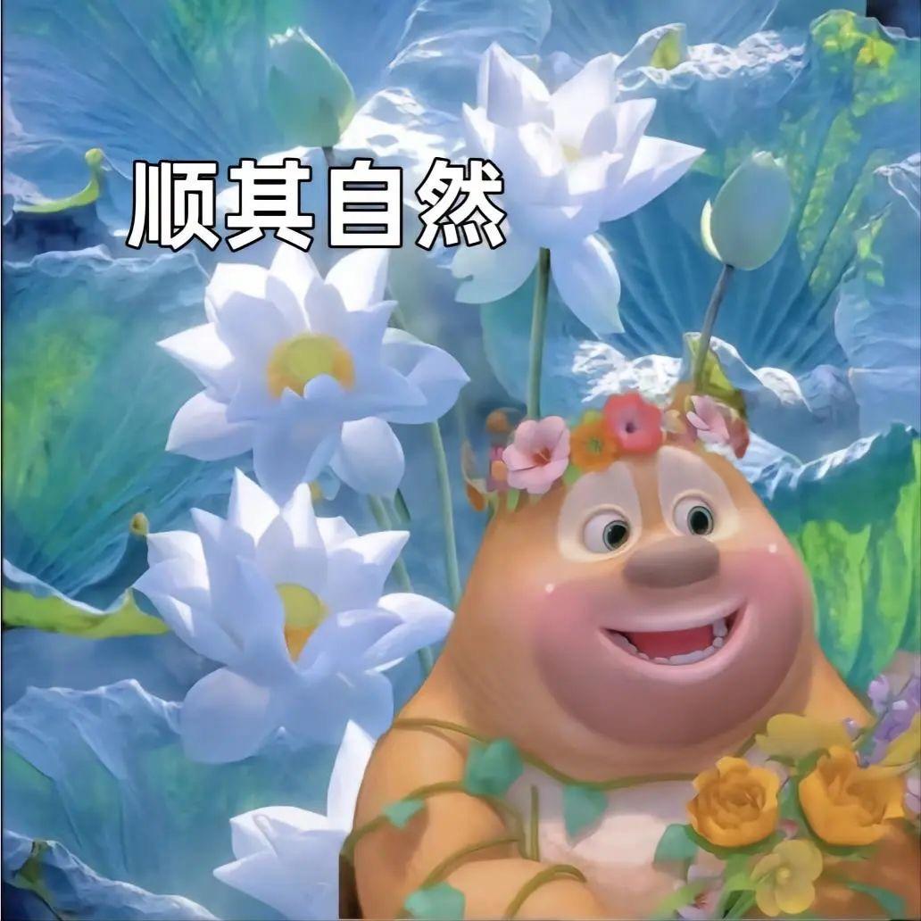 花（jollibee大使）