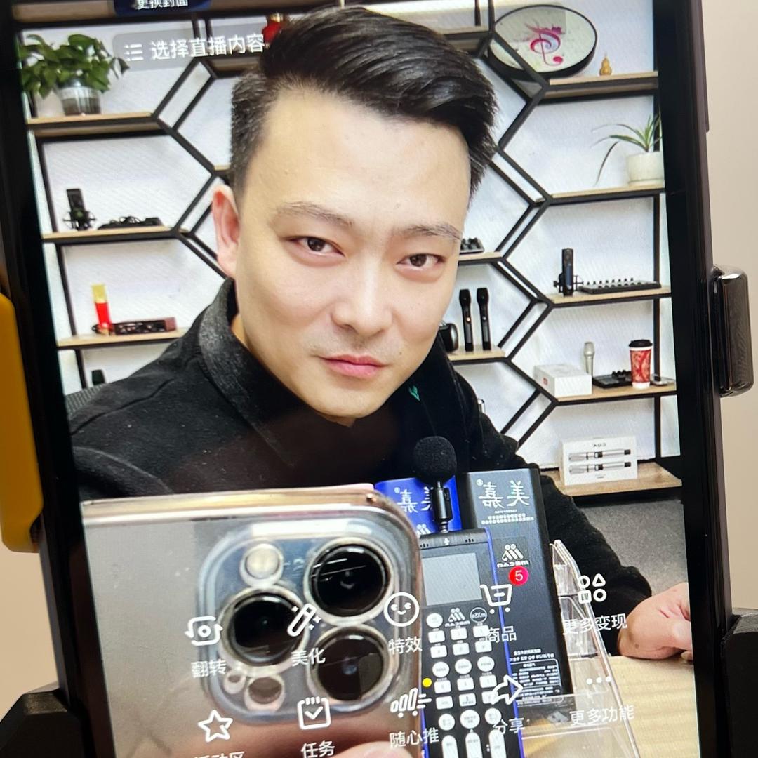 美嘉声卡 （涛哥）