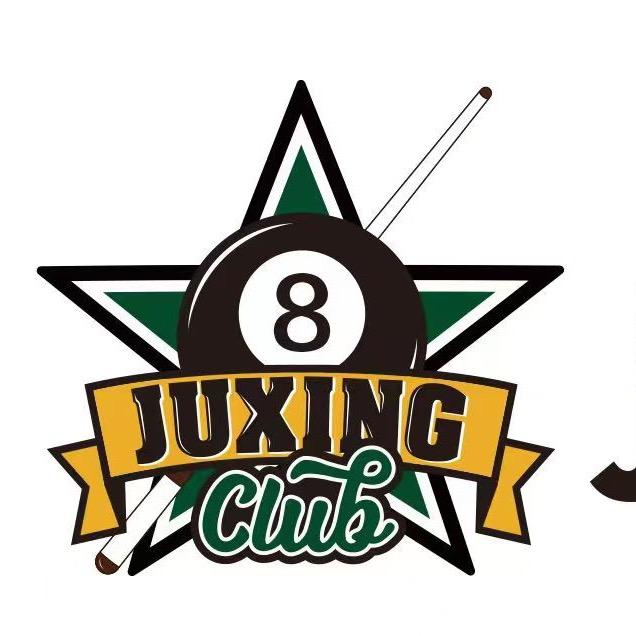 聚星台球 龙湖时代店