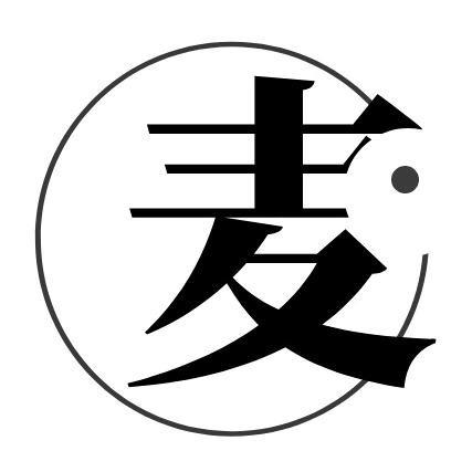 林麦推荐