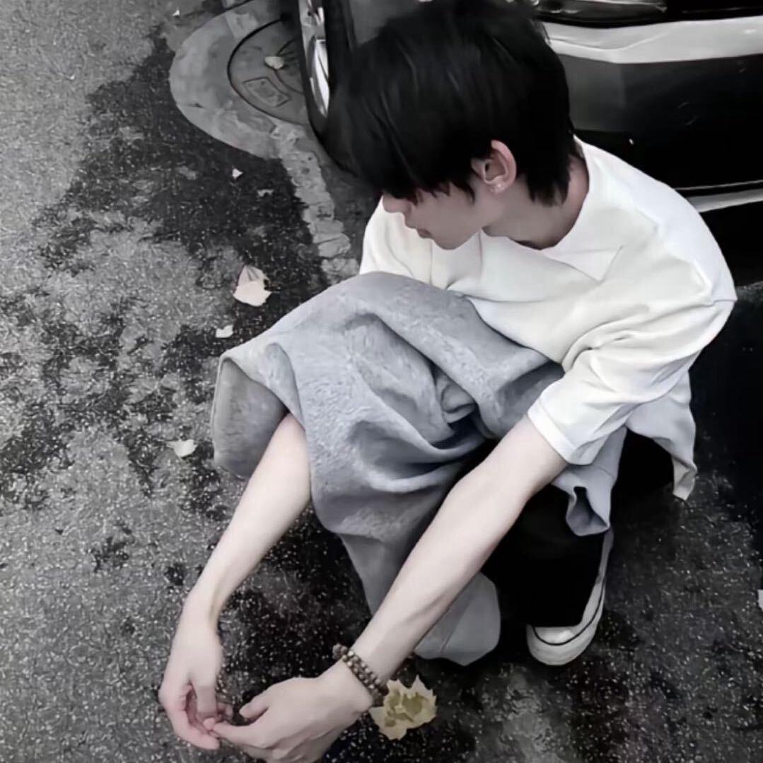 Nese
