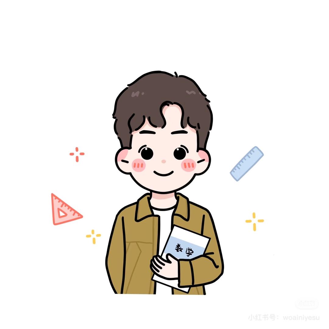 毛老师初高中升学规划