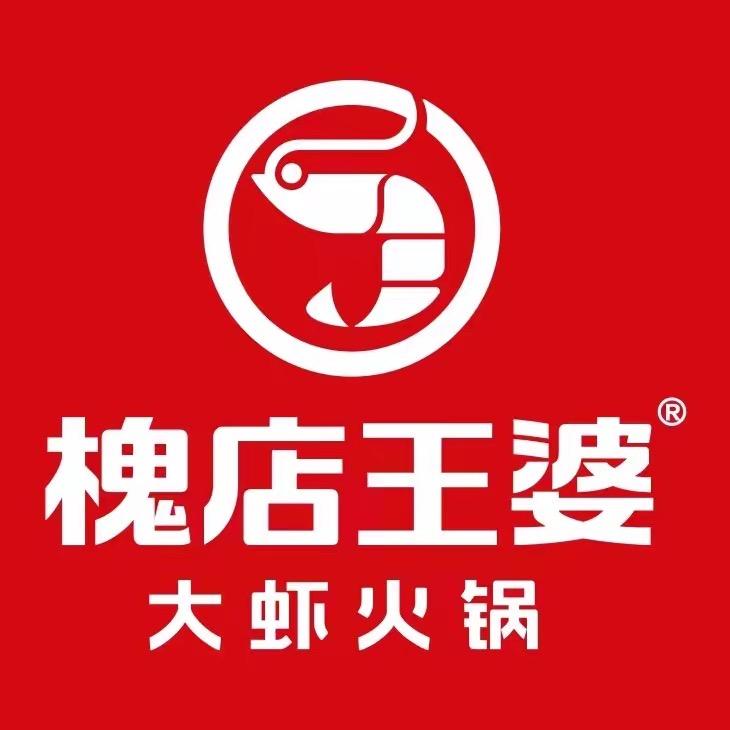 槐店王婆大虾(广阳道店)