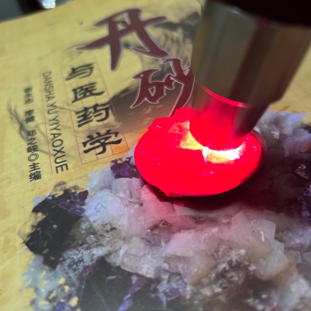 界首福锦朱砂