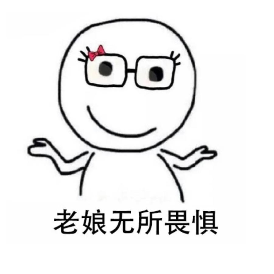 糖心二蛋（此号暂停直播）