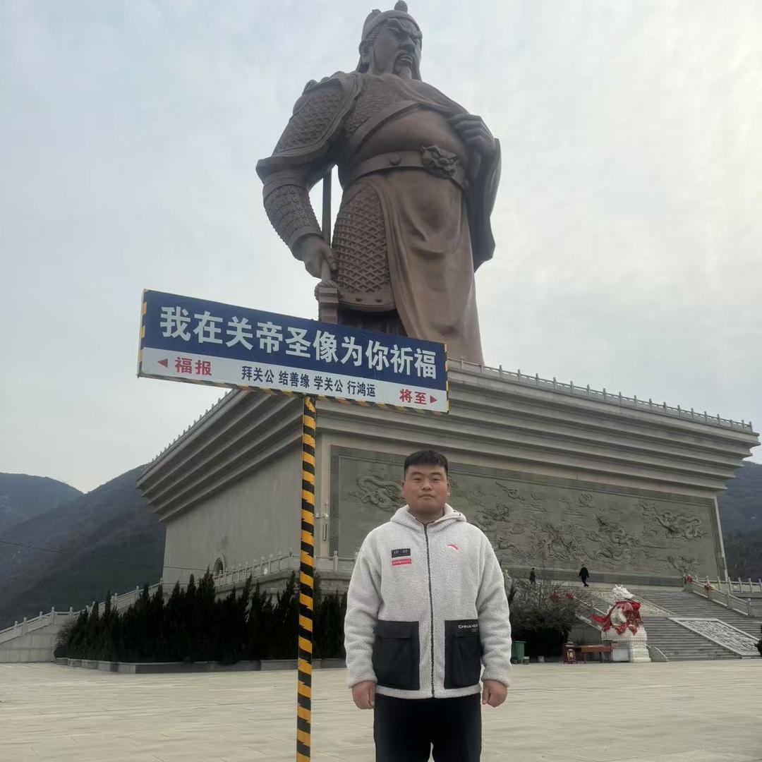 晋南特产店铺
