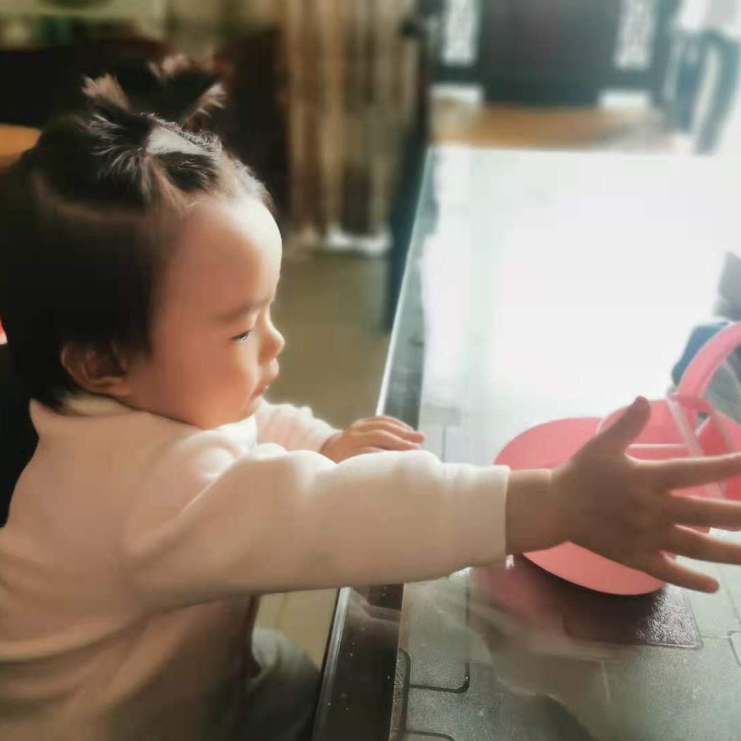 珊珊